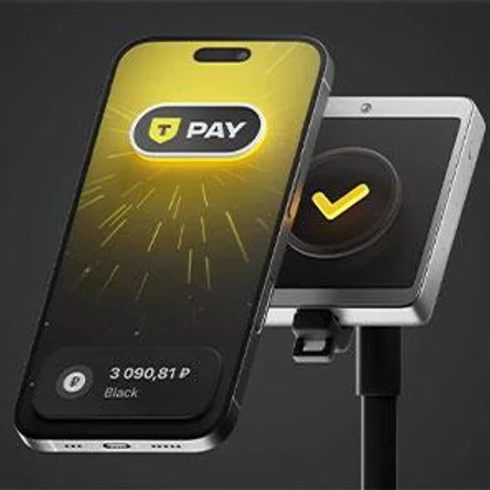 Проверка товара